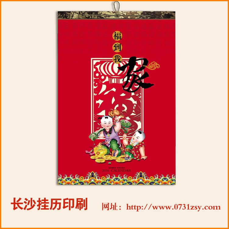 ���Ͼ����������ӡˢ