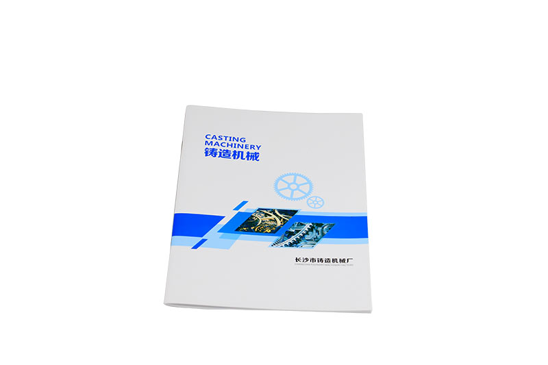 ��ɳ��ҵ���������������