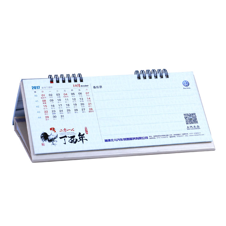 ��ɳ̨������ӡˢ��