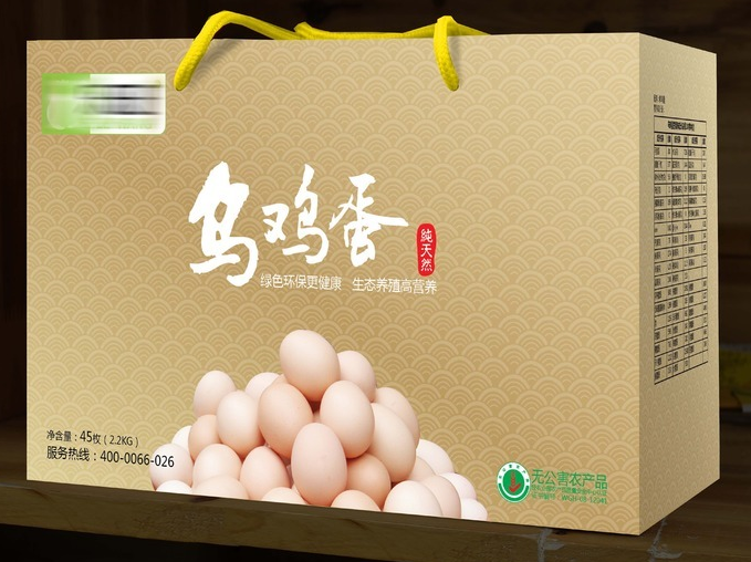 ��ɳ������Ʒ��