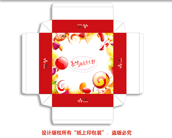 ��ɳ��װ��