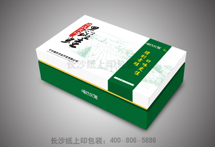 �����ϻ�������Ʒ��װӡˢ����ҳ�ɳʮ����ӡ��װ��