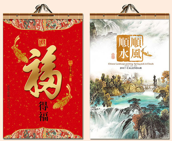 ��ɳ̨��ӡˢ����