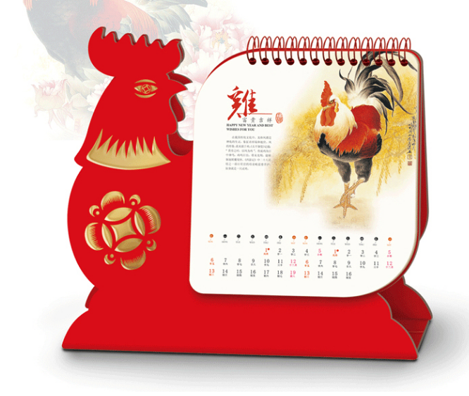 ��ɳ̨��ӡˢ