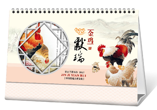 ��ɳ�������ӡˢ��