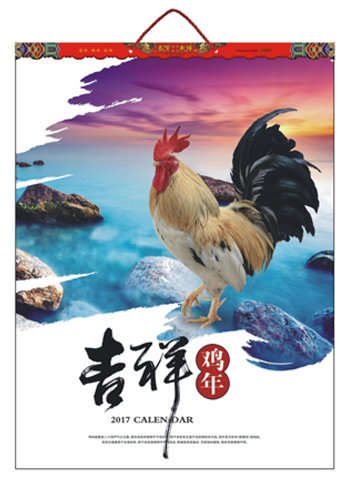 ��ɳ����ӡˢ����