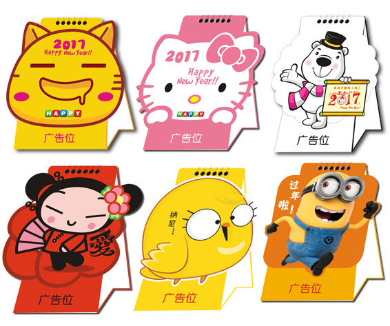 ��ɳ̨��ӡˢ��