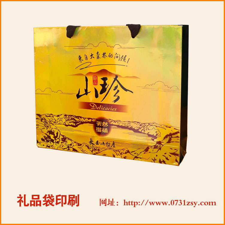 ��ɳ��Ʒ�����ӡˢ��