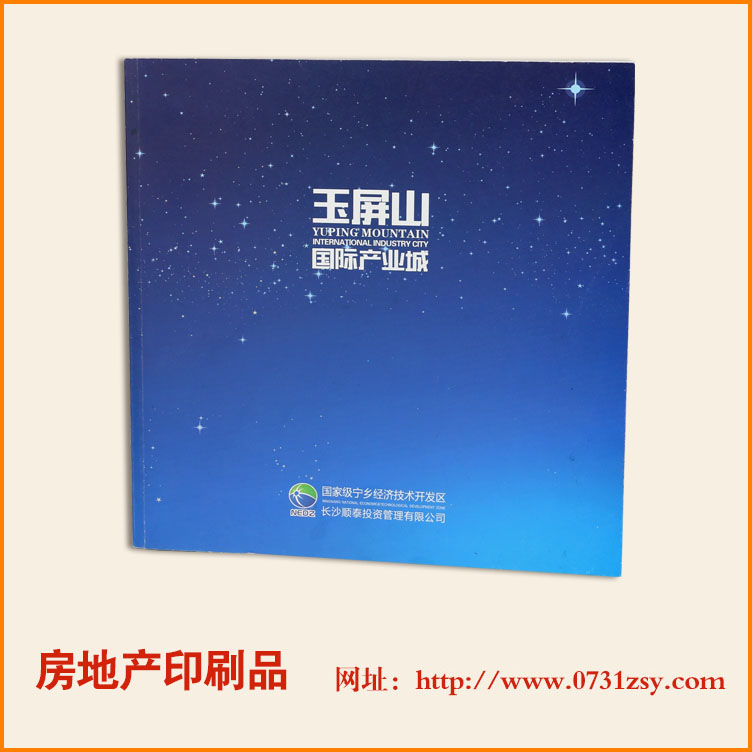 ���ϳ�ɳ�ز���������ӡˢ��