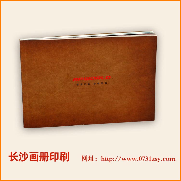 ���ϻ���ӡˢ��