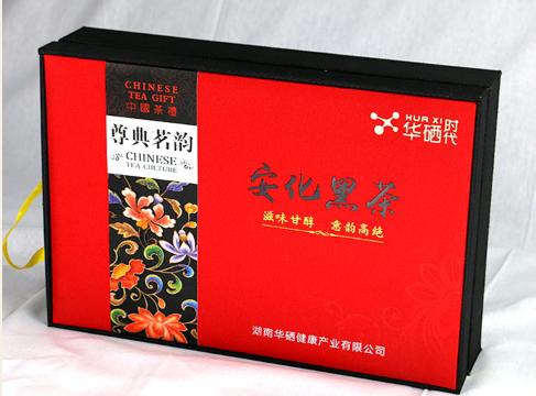 ��ɳֽ�а�װ��Ӧ�����߰�װ����������Ч��