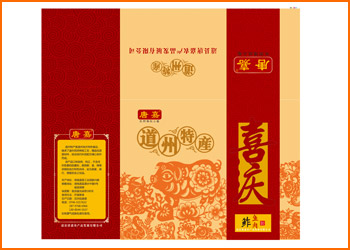 ������ð�װ�е����ӡˢ