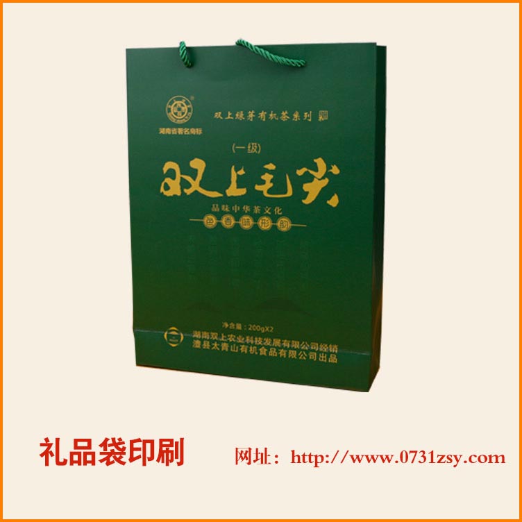 ˫��ë���Ҷ��Ʒ��