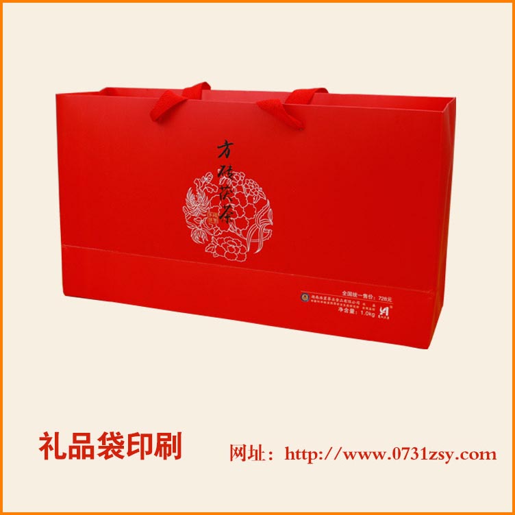 ��Ҷ��Ʒ��ӡˢ