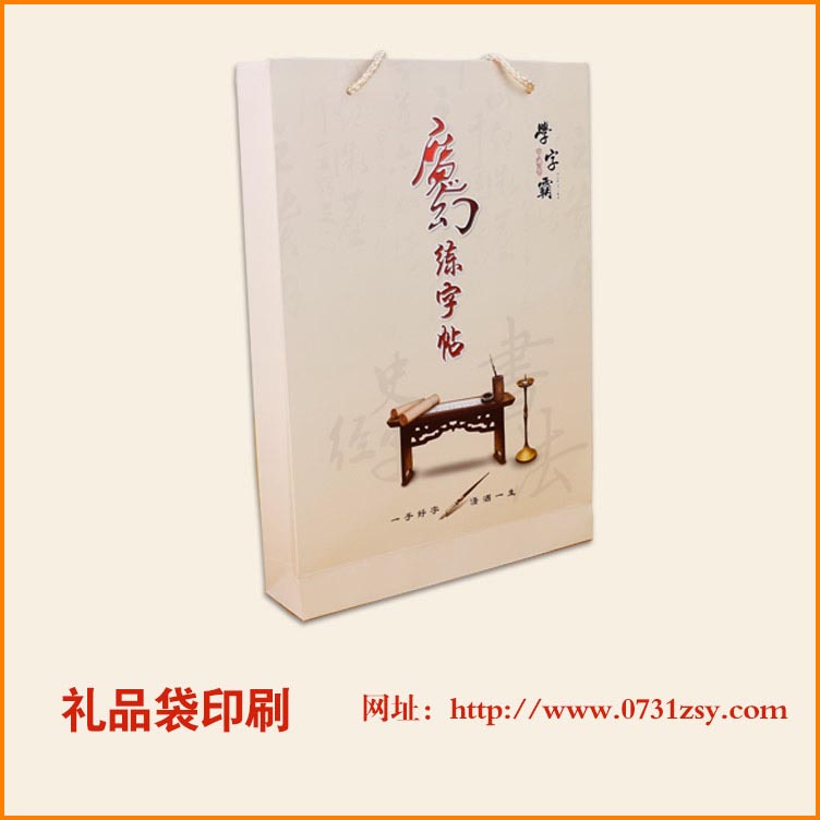 ��ɳ����ֽ��ӡˢ��