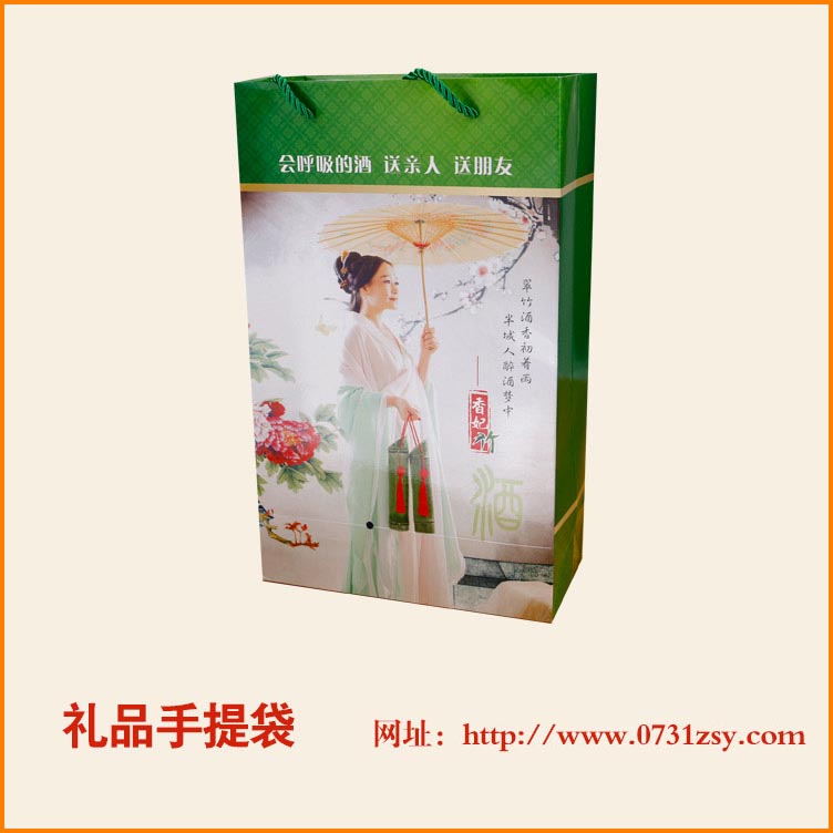 �ư�װ��Ʒ��ӡˢ