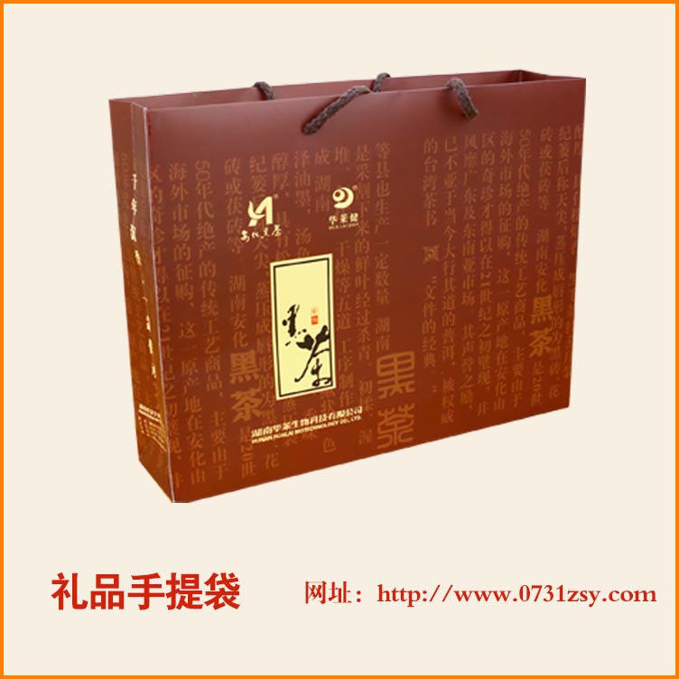 ���Ϻڲ������ӡˢ