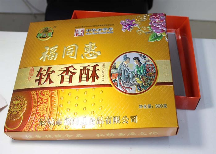 ��ζ����������ģѹ�ӹ�