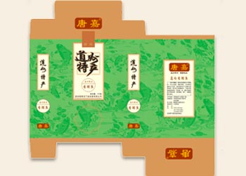 ��ɳ��װ�г��ҿ���Ϊ�ͻ������ƶ�