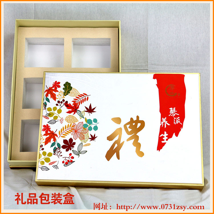 ��ɳ��װӡˢ��˾�ı��޿�