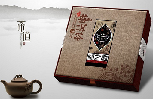 ��ɳ��װ���ҽ��ܲ�Ҷ��װ��ӡˢ����_��ɳ��Ҷ��װ�ж��� --ʮ����ӡ��װ