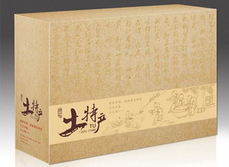 ��ɳ��װ���Ҳ�ӡ��װ�и�Ĥ�Ľ���_��ɳ��װӡˢ�� --ʮ����ӡ��װ