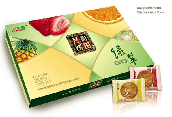 ��ɳ��װ��˾