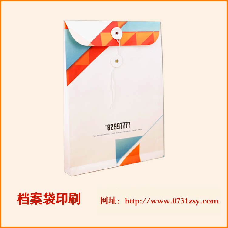 ��ɳ������ӡˢ��