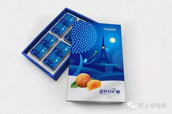 ��ɳ�±���װ�ж���