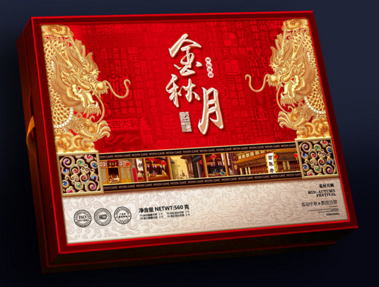 �����±���װ�ж���