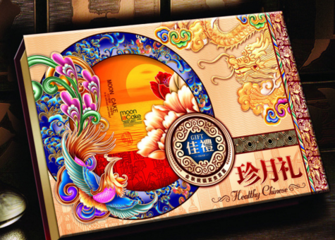 ��ɳ�±���װ�ж���