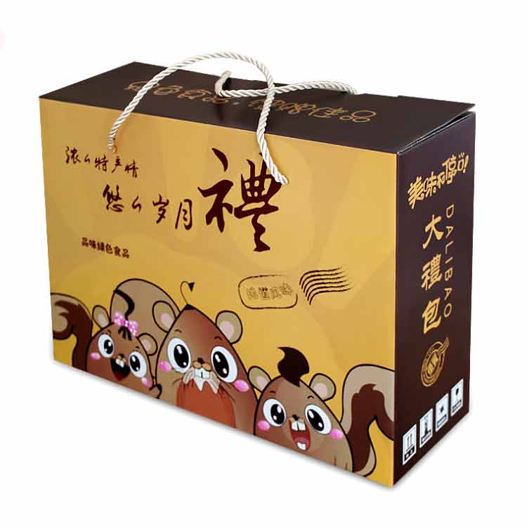 ��ɳ��װ��ӡˢ��