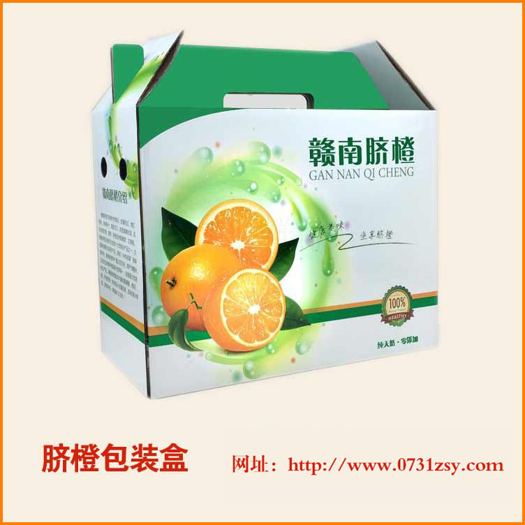 ���ϳ�ɳ��Ȱ�װ�г���