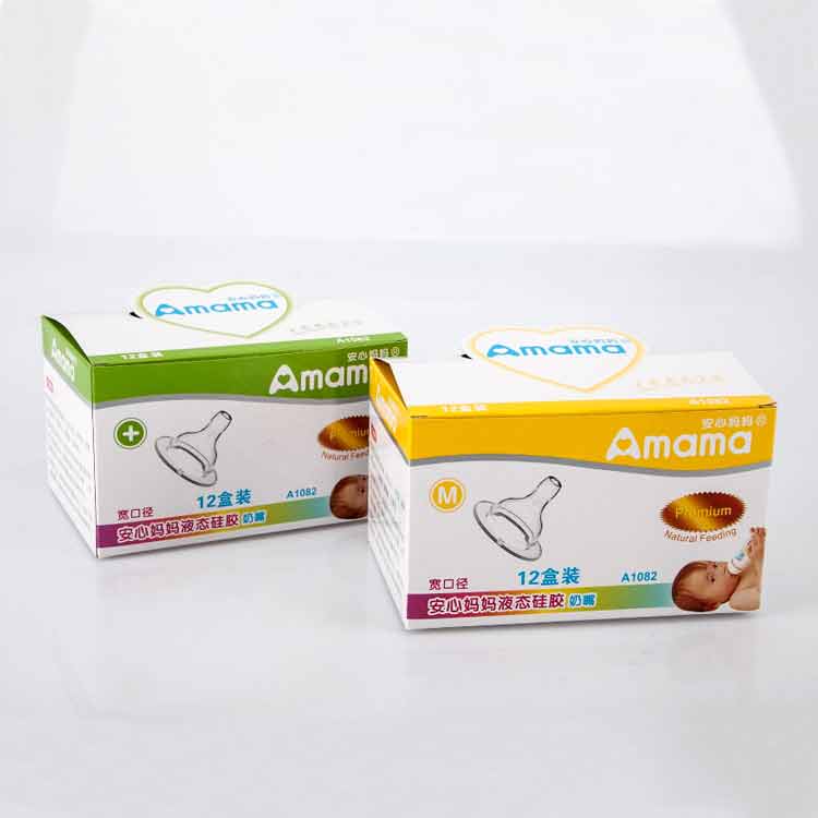 ��ɳ��Ʒ��װ��ӡˢ