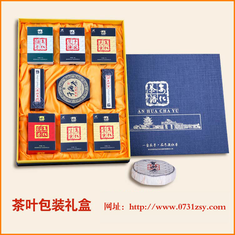 ��ɳ��Ҷ��װ����