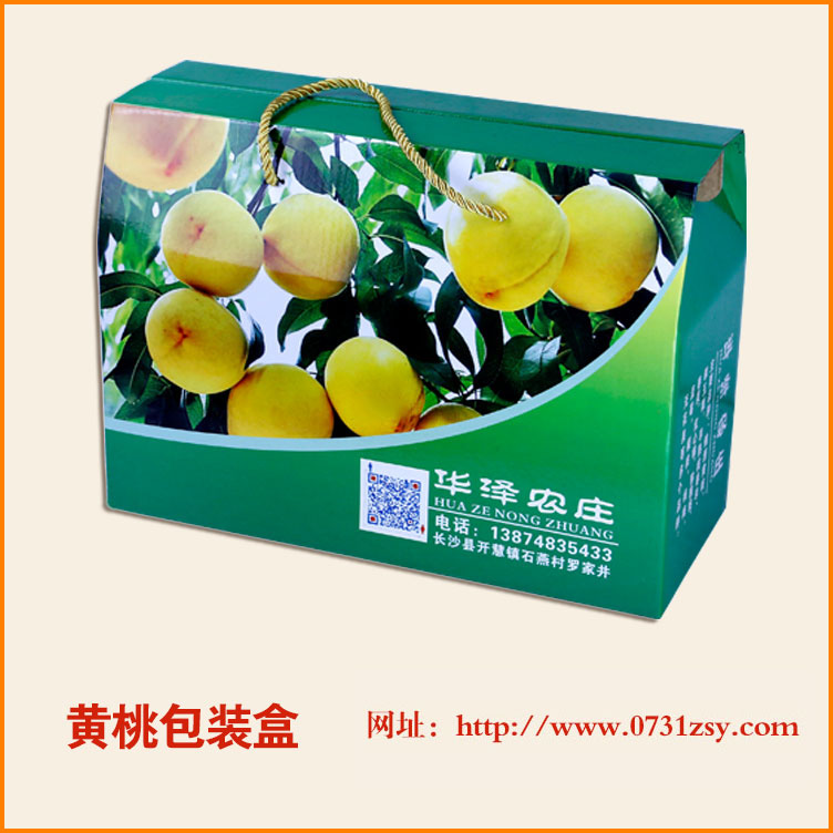 ��ɳ���Ҿ�Ʒ��װ��ӡˢ����