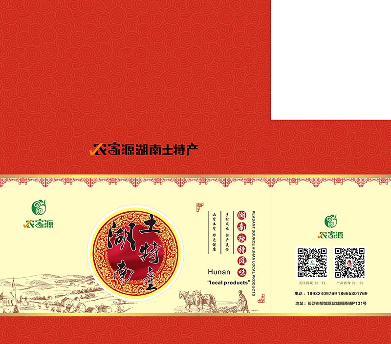 �����ز���װ�����