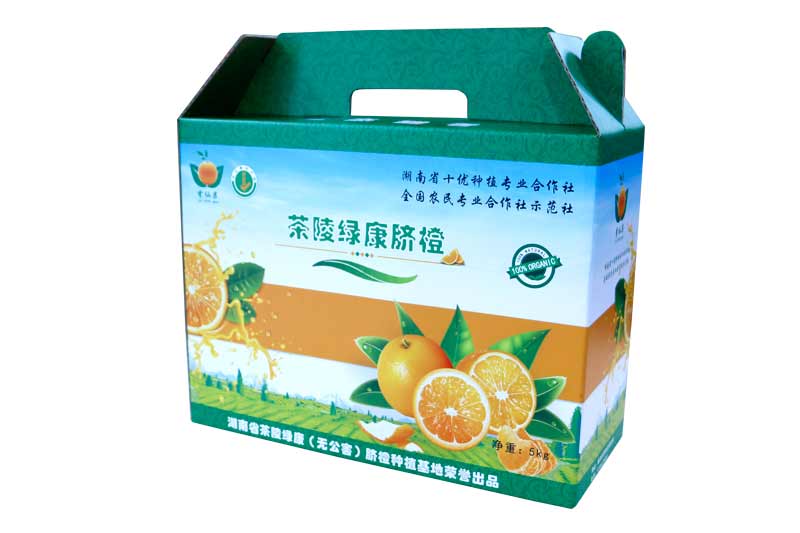 �������Ƴ�������ǰһ���İ�װ�У��ð�װ�г��Ҹ�����