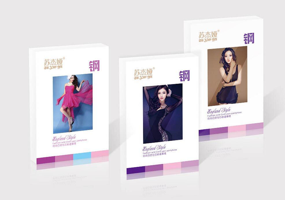 ��ɳ��װ�г�