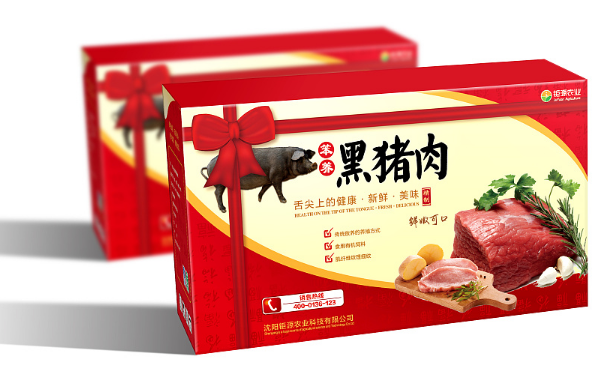 ��ɳ��װ���