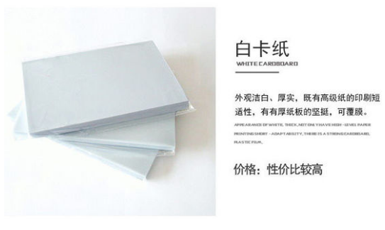 ��ɳ��ױƷ��װ��ӡˢ���������� ����ע�����