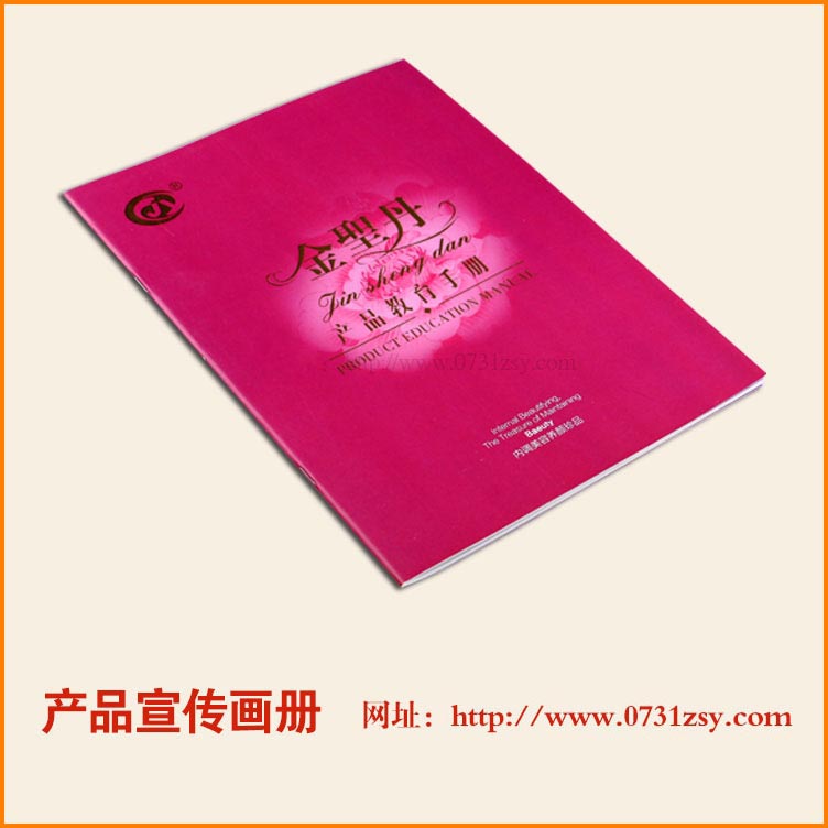 ���ϳ�ɳ��Ʒ�����ֲ��������