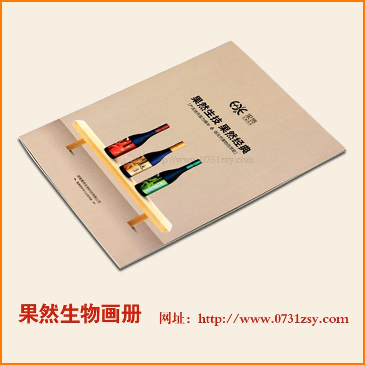 ���ϲ�Ʒ�������ӡˢ��