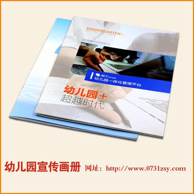 �׶�԰��Ʒ���������������