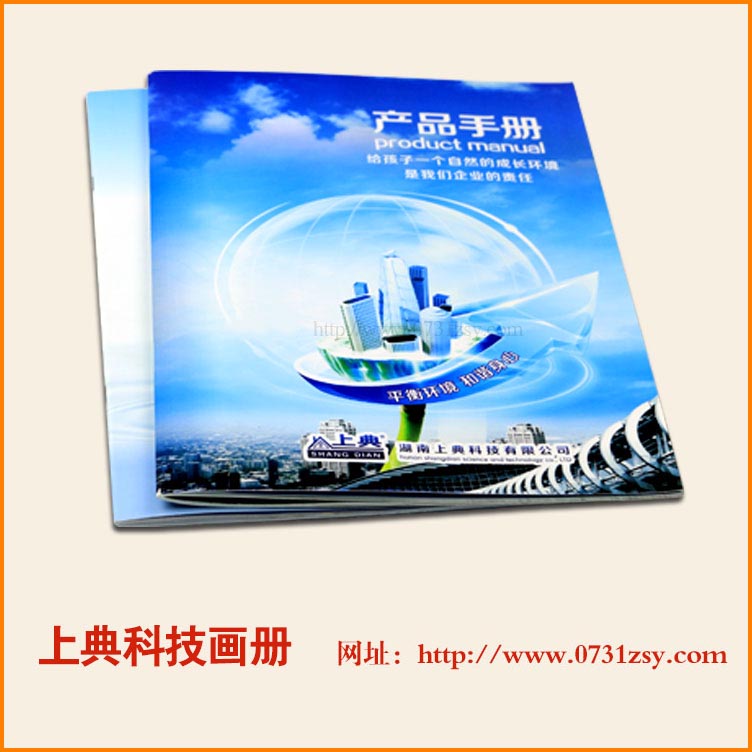 ��ɳ��Ʒ�����ֲ�ӡˢ����