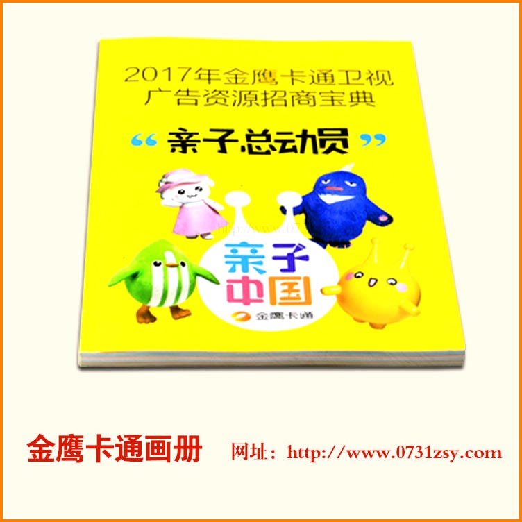 ���ϳ�ɳ����ӡˢ��Ƴ���