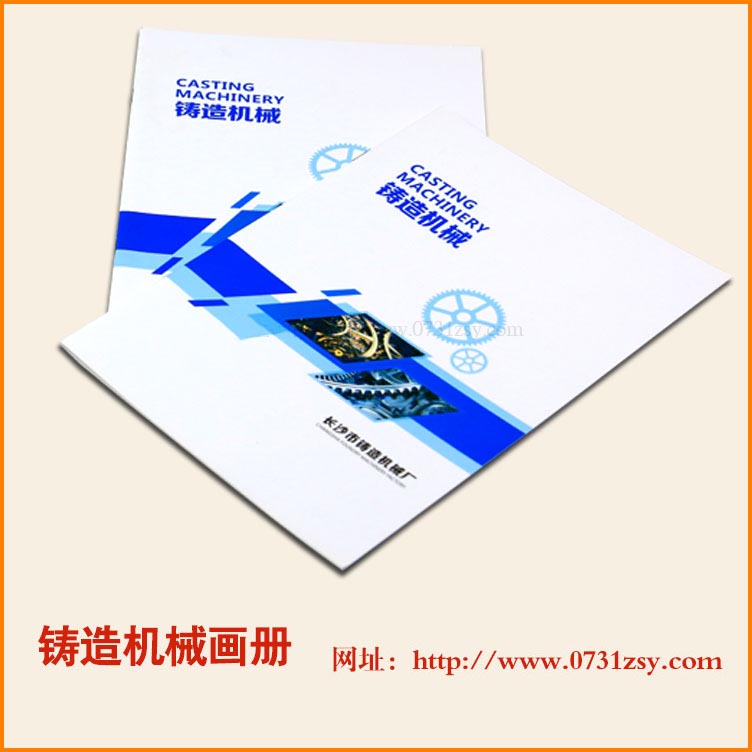 ���ϳ�ɳ��е����ӡˢ������