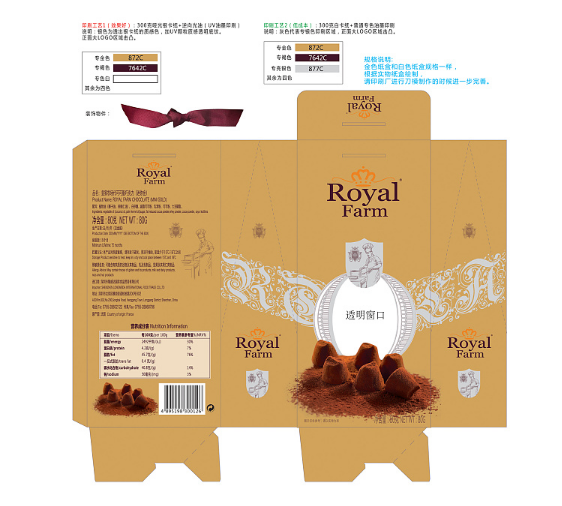 ��ɳ��Ʒ��װ�����ӡˢ�۸�