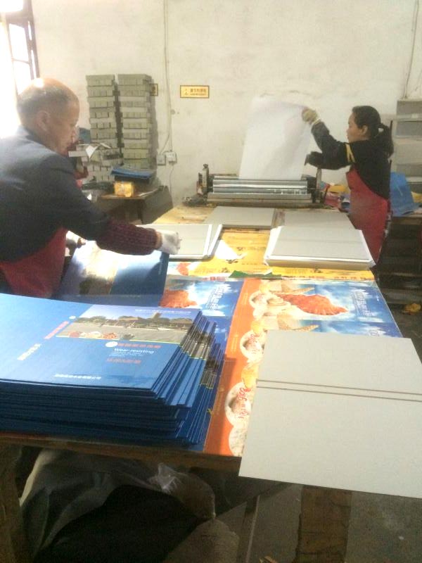 ��ɳľ�ذ�ӡˢ