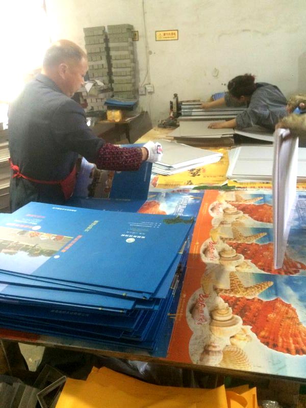 ����ľ�ذ��ļ�������